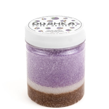 Gommage gomme "Blackberry Cupcake" 330gr